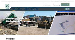 Desktop Screenshot of cdcindia.org